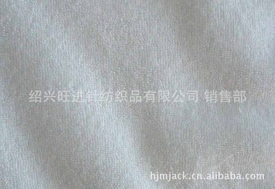 廠家直銷毛巾布面料 全滌單面毛巾布，服裝玩具用布的理想之選