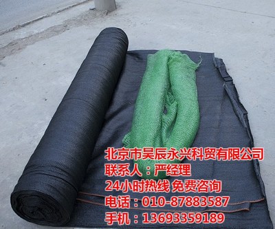 防塵網(wǎng)市場(chǎng)價(jià)格解析 材質(zhì)、規(guī)格與購買指南